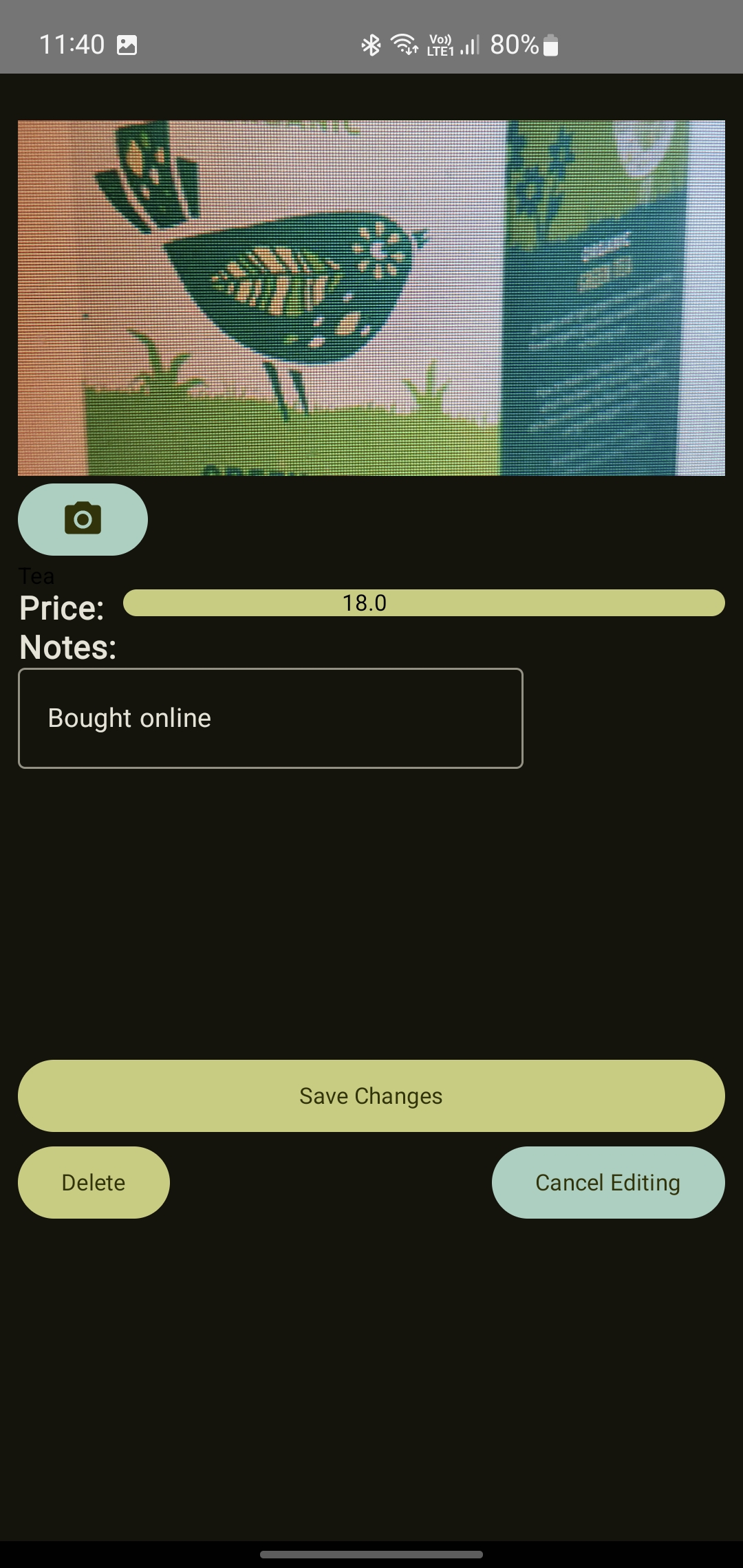 Item list screen